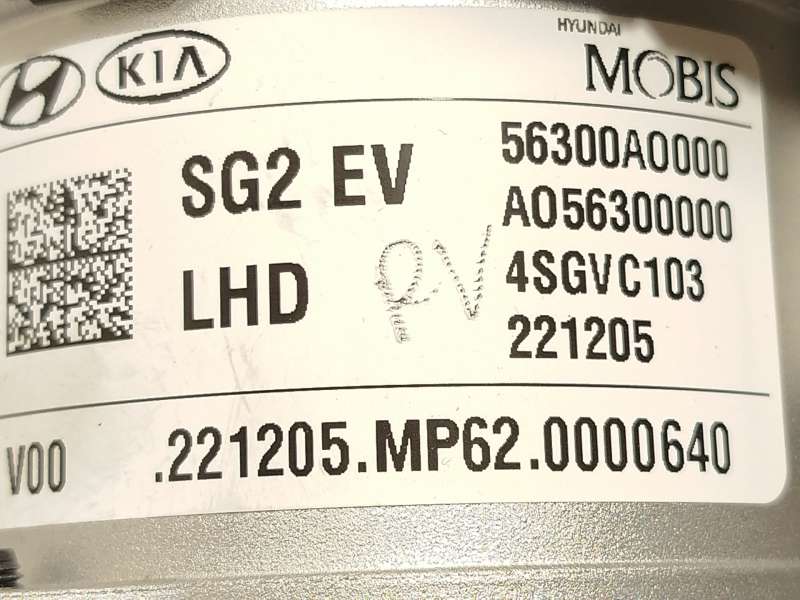 Recambio de columna direccion para kia niro ii (sg2) ev referencia OEM IAM 56300AO000 56310AO000 - Azul 5
