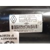 Recambio de motor arranque para renault megane iv hatchback (b9a/m/n_) 1.2 tce 130 (b9mr) referencia OEM IAM 233000557R  M000TD0