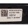 Recambio de mando multifuncion para kia niro ii (sg2) ev referencia OEM IAM 93700AO010FHV  4l21021000