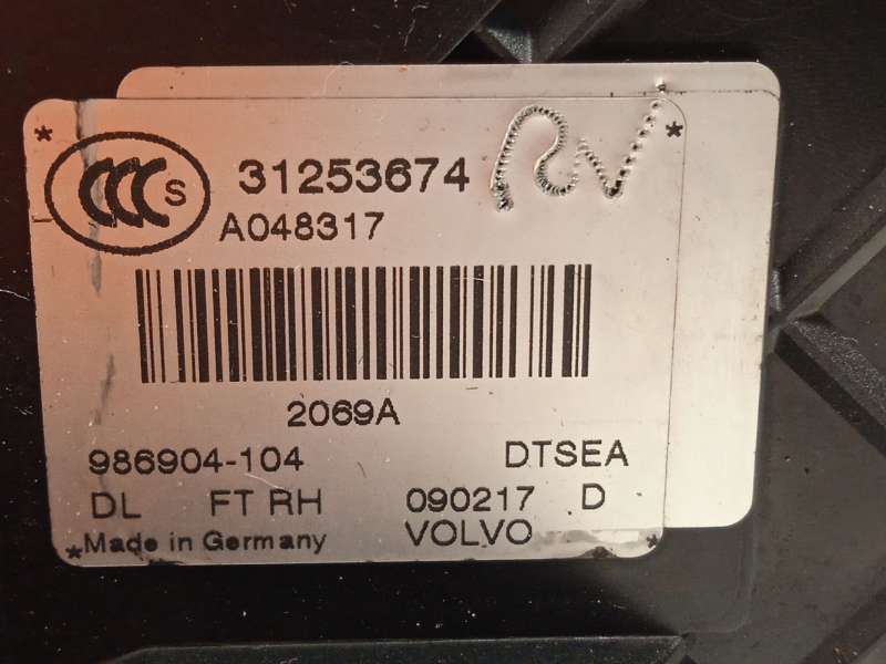 Recambio de cerradura puerta delantera derecha para volvo s80 ii (124) d5 referencia OEM IAM 31253674 - Gris 3