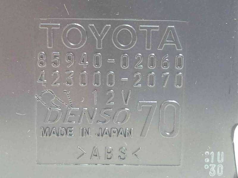Recambio de modulo electronico para toyota auris 1.6 d-4d cat referencia OEM IAM 8594002060  4230002070 - Gris 3