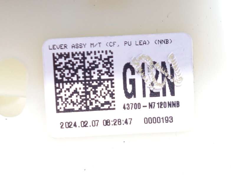 Recambio de palanca cambio para hyundai tucson (nx4e, nx4a) 1.6 t-gdi referencia OEM IAM 43700N7120NNB - Blanco 5