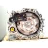 Recambio de caja cambios para citroën c4 cactus 1.5 bluehdi 120 referencia OEM IAM 20GE88 9825174880 TF71SC