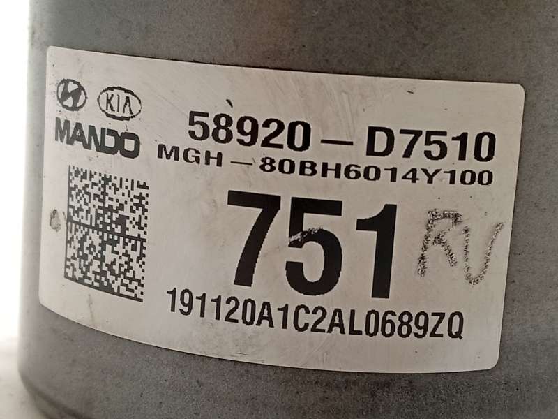 Recambio de abs para hyundai tucson klass mild-hybrid 2wd referencia OEM IAM 58920D7510 BE6003Y100 BH6014Y100 7