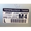 Recambio de centralita motor uce para lexus ct 200h referencia OEM IAM 8965076050  1129005180
