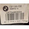 Recambio de cerradura maletero / porton para bmw 2 gran tourer (f46) 218 d referencia OEM IAM 7348530 51247348530 