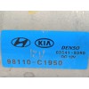 Recambio de motor limpia delantero para kia stonic (ybcuv) 1.2 cat referencia OEM IAM 98110C1950  035419390