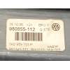 Recambio de elevalunas trasero izquierdo para volkswagen passat b6 (3c2) 2.0 tdi referencia OEM IAM 1K0959703P  