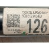 Recambio de amortiguador trasero izquierdo para audi q2 (gab, gag) 2.0 tdi referencia OEM IAM 5Q0513049HE 5Q0512013KD 