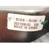 Recambio de palanca cambio para mazda 3 hatchback (bp) skyactiv-x m hybrid referencia OEM IAM BCKN46100A  