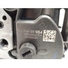 Recambio de cerradura puerta trasera derecha para citroën c3 iii (sx) 1.2 puretech 82 referencia OEM IAM 98122398480  