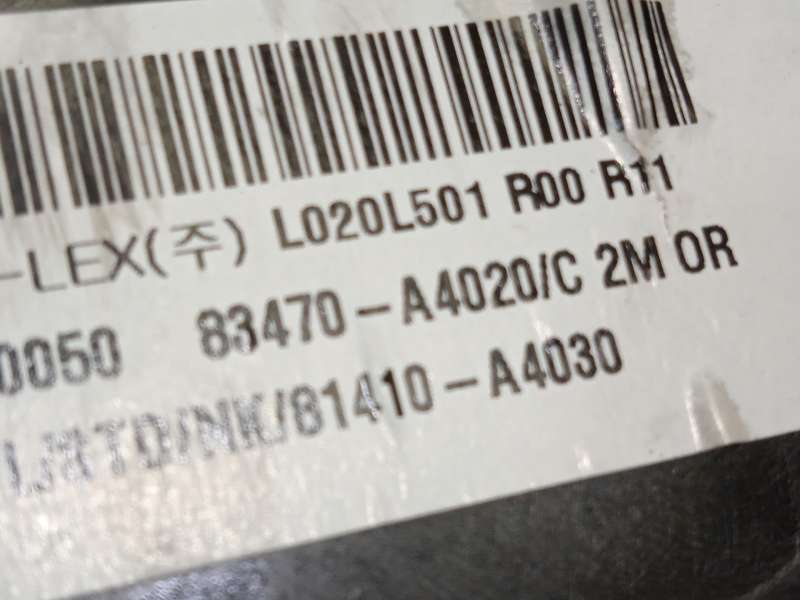 Recambio de elevalunas trasero izquierdo para kia carens iv 1.7 crdi referencia OEM IAM 83470A4020 83450A4000 - Blanco 6