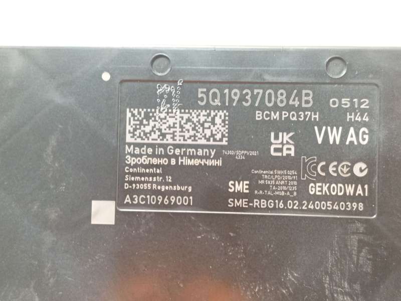 Recambio de centralita confort para audi q2 (gab, gag) 2.0 tdi referencia OEM IAM 5Q1937084B  A3C10969001 4
