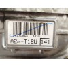 Recambio de motor completo para toyota avensis sedán (_t27_) 1.8 (zrt271_) referencia OEM IAM 2ZR 2ZRFAE 