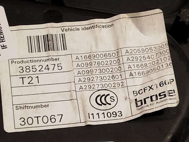 Recambio de elevalunas trasero derecho para mercedes-benz gle coupe (c292) 350 d 4-matic (292.323, 292.324) referencia OEM IAM A 2