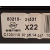 Recambio de cuadro instrumentos para ssangyong actyon i 2.0 xdi referencia OEM IAM 8021031531  