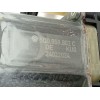 Recambio de elevalunas delantero izquierdo para audi q2 (gab, gag) 2.0 tdi referencia OEM IAM 81A837461 5Q0959802C 