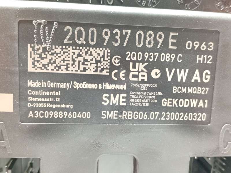 Recambio de centralita confort para volkswagen polo vi (aw1, bz1, ae1, bz3) 1.0 tsi referencia OEM IAM 2Q0937089E 2Q0937089C A3C 4