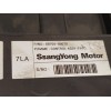 Recambio de mando climatizador para ssangyong actyon i 2.0 xdi referencia OEM IAM 6870009070 6870009070HCH 