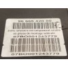 Recambio de abs para citroën c5 iii (rd_) 1.6 hdi 110 referencia OEM IAM 9662131280 9666542880 0265230757