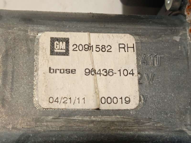 Recambio de elevalunas delantero derecho para opel insignia a (g09) 2.0 cdti (68) referencia OEM IAM 20951582  20952453 - Gris 4