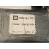 Recambio de elevalunas delantero derecho para opel insignia a (g09) 2.0 cdti (68) referencia OEM IAM 20951582  20952453