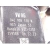 Recambio de motor completo para seat ibiza v (kj1, kjg) 1.0 tsi referencia OEM IAM DUS DUSA 