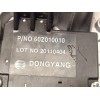Recambio de motor limpia trasero para chevrolet cruze (j300) 1.6 referencia OEM IAM 95483121  