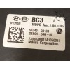 Recambio de columna direccion para hyundai bayon (bc3) 1.2 mpi referencia OEM IAM 56300Q0610 56340Q0100 