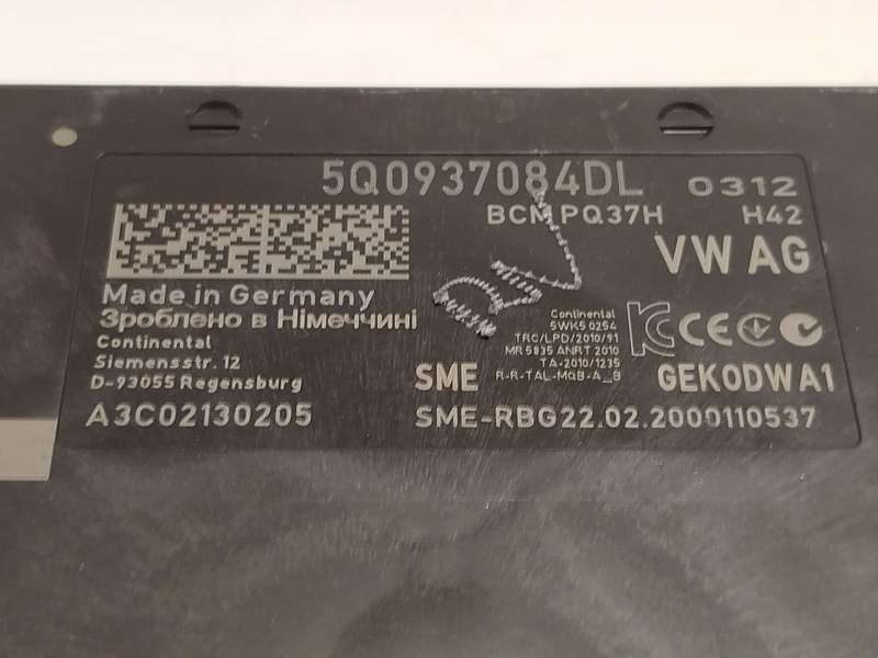Recambio de modulo electronico para audi a1 sportback (gba) 25 tfsi referencia OEM IAM 5Q0937084DL A3C02130205 - Rojo 5