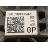 Recambio de pinza freno trasera derecha para audi q2 (gab, gag) 2.0 tdi referencia OEM IAM 5Q0615424ESL7 5Q0615406GP 