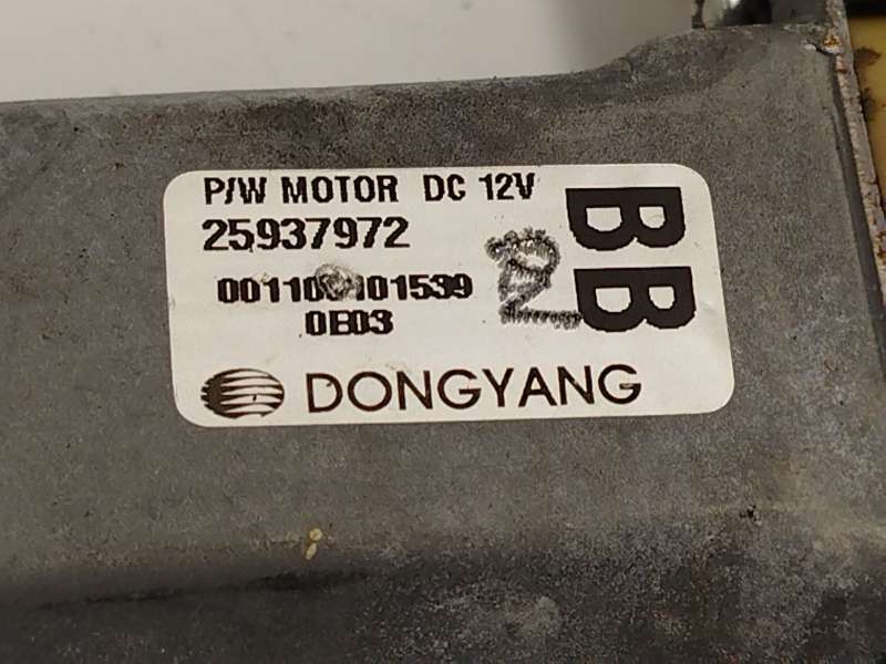 Recambio de elevalunas delantero derecho para chevrolet captiva (c100, c140) 2.0 d 4wd referencia OEM IAM 25937972 - Blanco 4