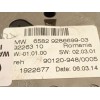 Recambio de mando multifuncion para bmw 3 gran turismo (f34) 318 d referencia OEM IAM 65829286699  