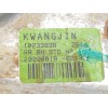 Recambio de elevalunas trasero derecho para mg zs suv (azs1) 1.5 vti referencia OEM IAM 10233938  