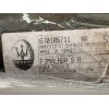 Recambio de tubo para maserati levante suv (m161) 3.0 d q4 referencia OEM IAM 670105711  