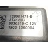 Recambio de elevalunas trasero derecho para renault clio iv 0.9 tce referencia OEM IAM 128001471B  827008880R
