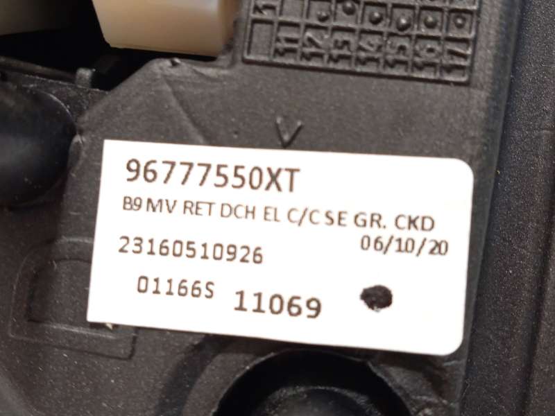 Recambio de retrovisor derecho para citroën berlingo multispace (b9) 1.6 bluehdi 100 referencia OEM IAM 96777550XT 1679996880 6