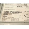 Recambio de pantalla multifuncion para seat ibiza v (kj1, kjg) 1.0 tsi referencia OEM IAM 5FJ035869E  