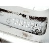 Recambio de llanta para opel insignia a (g09) 2.0 cdti (68) referencia OEM IAM 13313796  