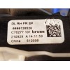 Recambio de cerradura puerta delantera derecha para lynk & co 01 phev referencia OEM IAM 8888128526  