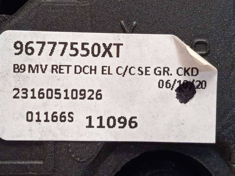 Recambio de retrovisor derecho para citroën berlingo multispace (b9) 1.6 bluehdi 100 referencia OEM IAM 96777550XT 1679996880 6