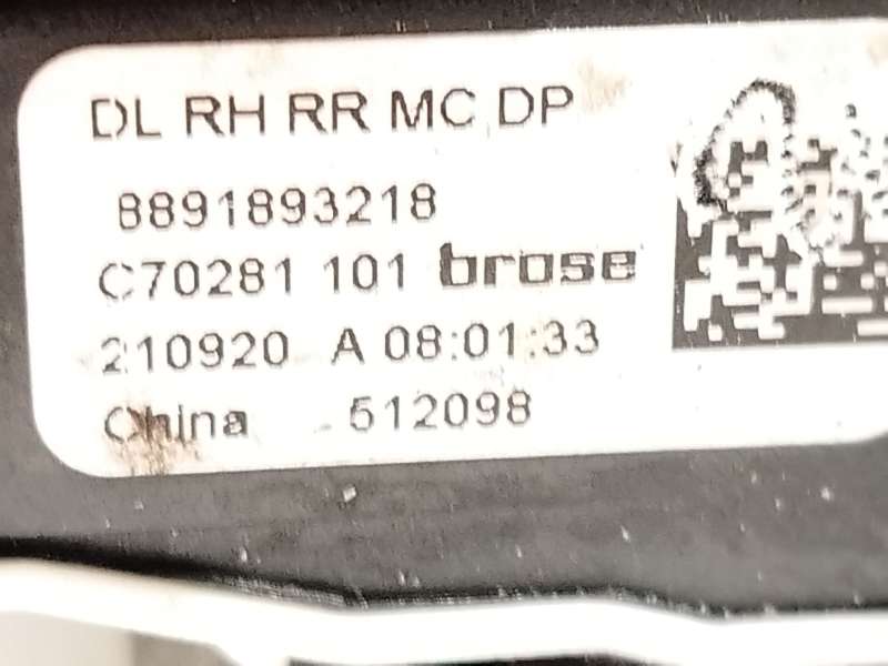 Recambio de cerradura puerta trasera derecha para lynk & co 01 phev referencia OEM IAM 8891893218 - Negro 4