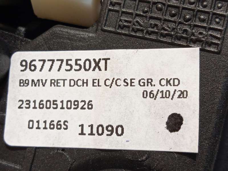 Recambio de retrovisor derecho para citroën berlingo multispace (b9) 1.6 bluehdi 100 referencia OEM IAM 96777550XT 1679996880 6