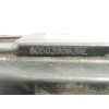 Recambio de cerradura puerta delantera izquierda para dacia sandero ii (b8_) tce 90 (b8m1, b8ma) referencia OEM IAM 805039362R  