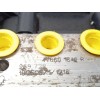 Recambio de abs para renault captur zen referencia OEM IAM 476601842R 2265106455 269722
