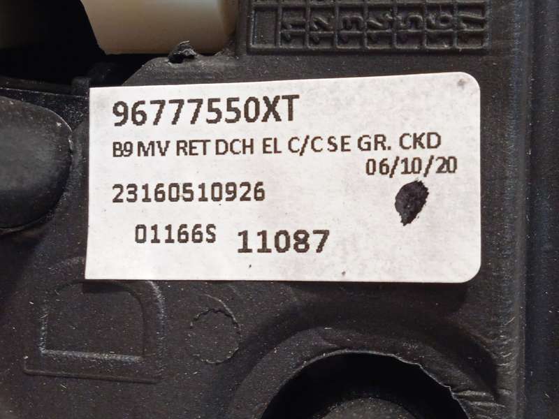 Recambio de retrovisor derecho para citroën berlingo multispace (b9) 1.6 bluehdi 100 referencia OEM IAM 96777550XT 1679996880 6