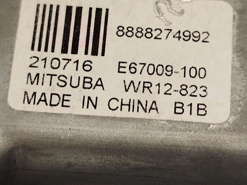 Recambio de elevalunas trasero derecho para lynk & co 01 phev referencia OEM IAM 8891895914 8888274992 - Negro 4