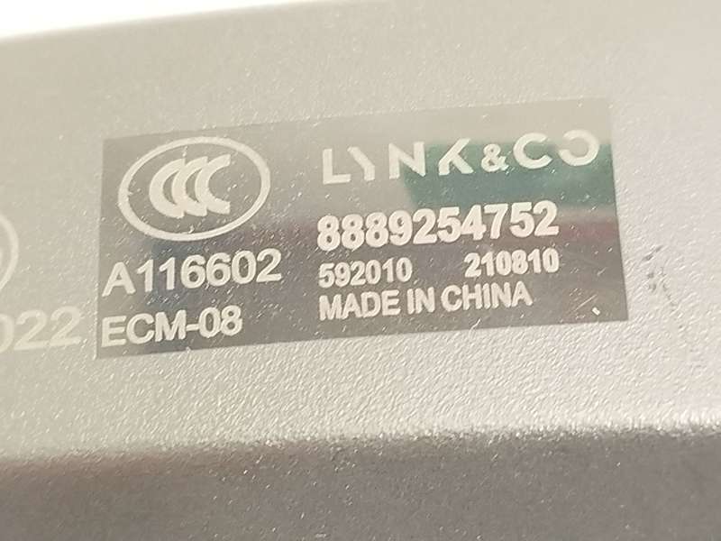 Recambio de espejo interior para lynk & co 01 phev referencia OEM IAM 8889254752 - Negro 4