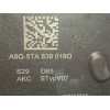 Recambio de cerradura puerta trasera derecha para seat leon (kl1, klg) 1.0 tsi referencia OEM IAM 5TA839016Q  