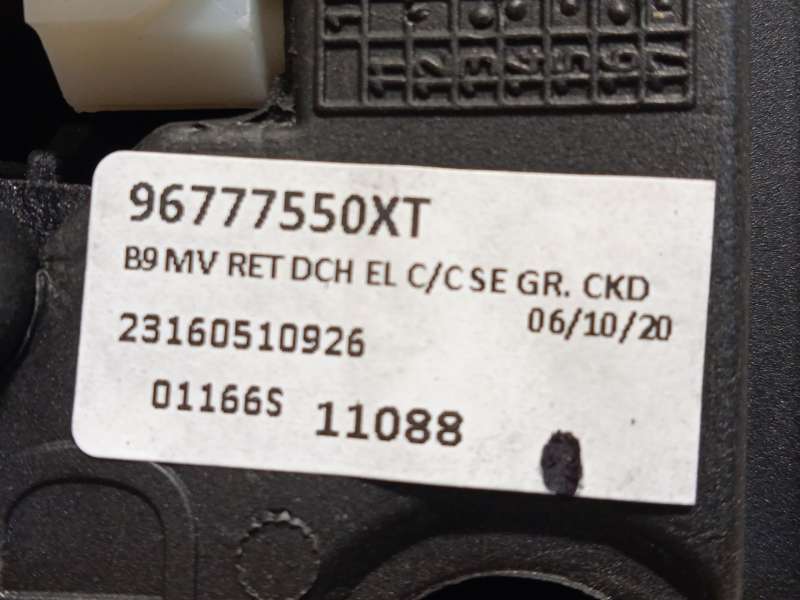 Recambio de retrovisor derecho para citroën berlingo multispace (b9) 1.6 bluehdi 100 referencia OEM IAM 96777550XT 1679996880 6